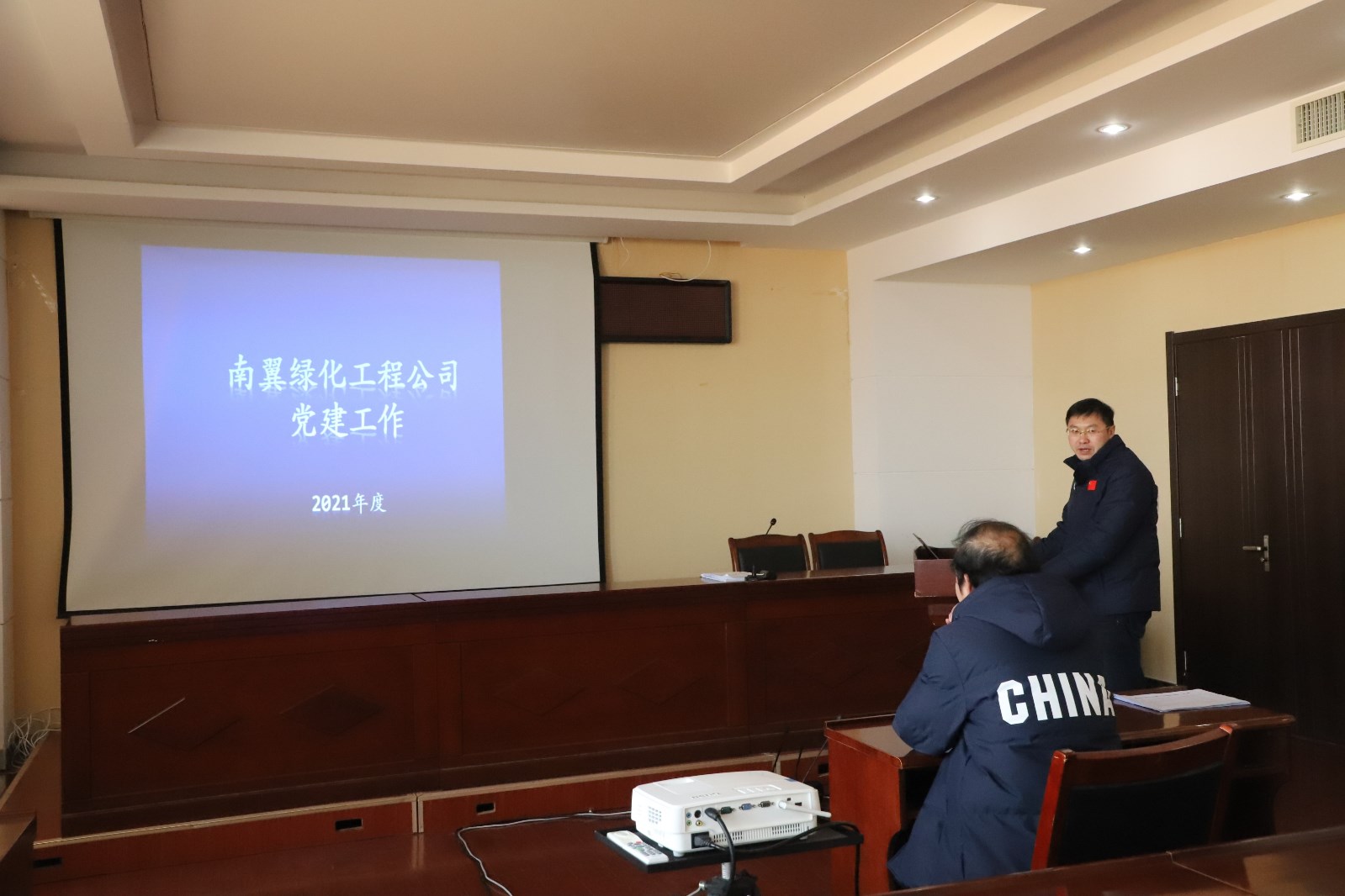 党建6.JPG