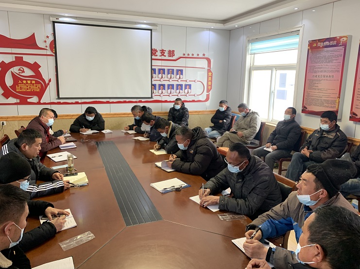 埒南会议.png 埒南会议.png