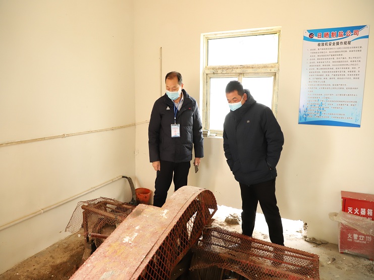 微信图片_20220317113239.jpg 微信图片_20220317113239.jpg