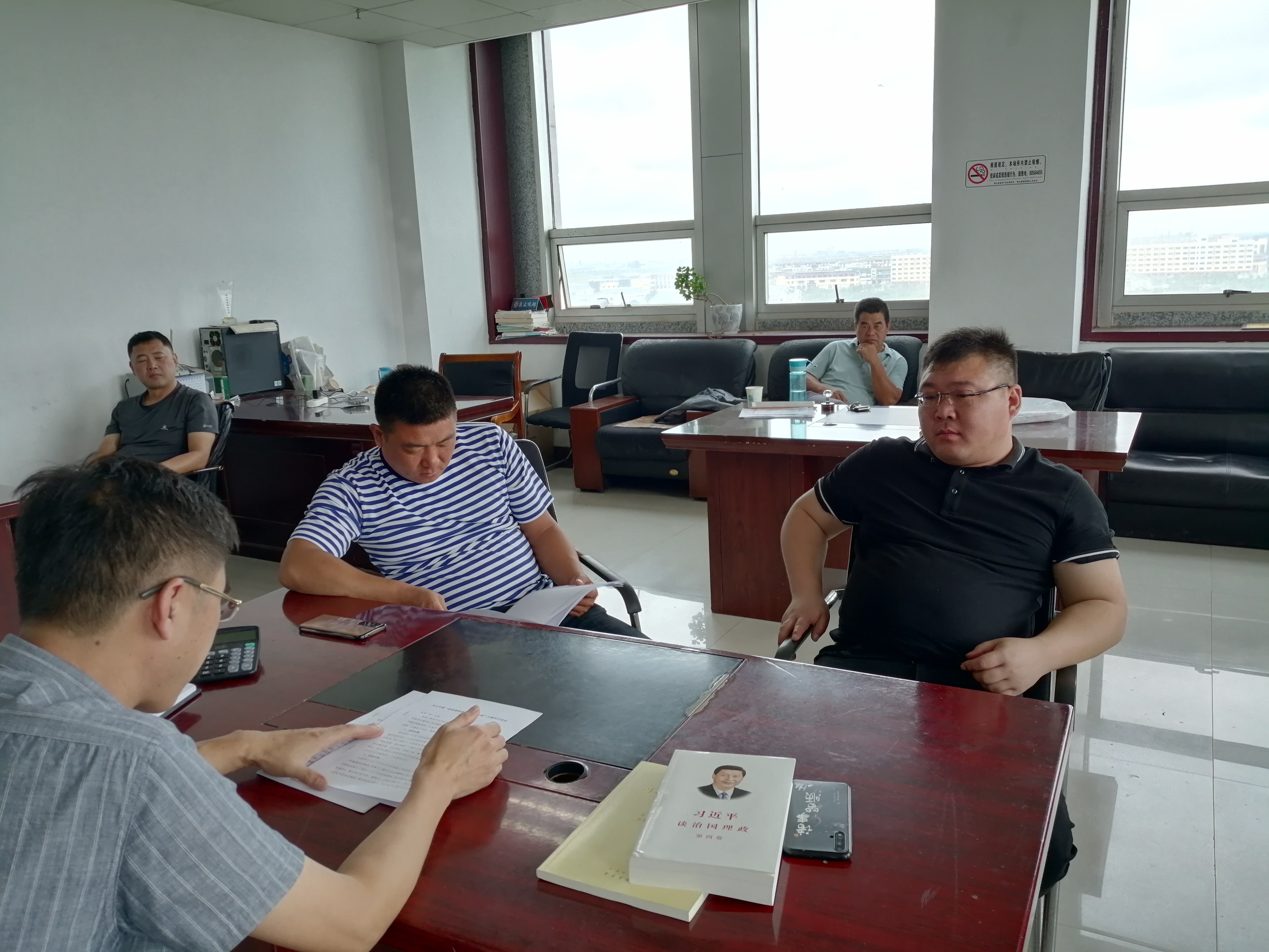 微信图片_20220830152623.jpg 微信图片_20220830152623.jpg