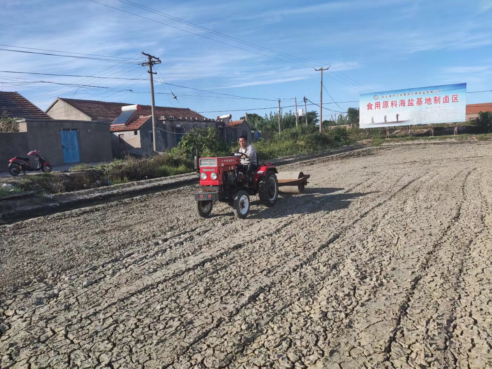 7B0190B2615FF6EE3FEEF032C075F09F.png 7B0190B2615FF6EE3FEEF032C075F09F.png