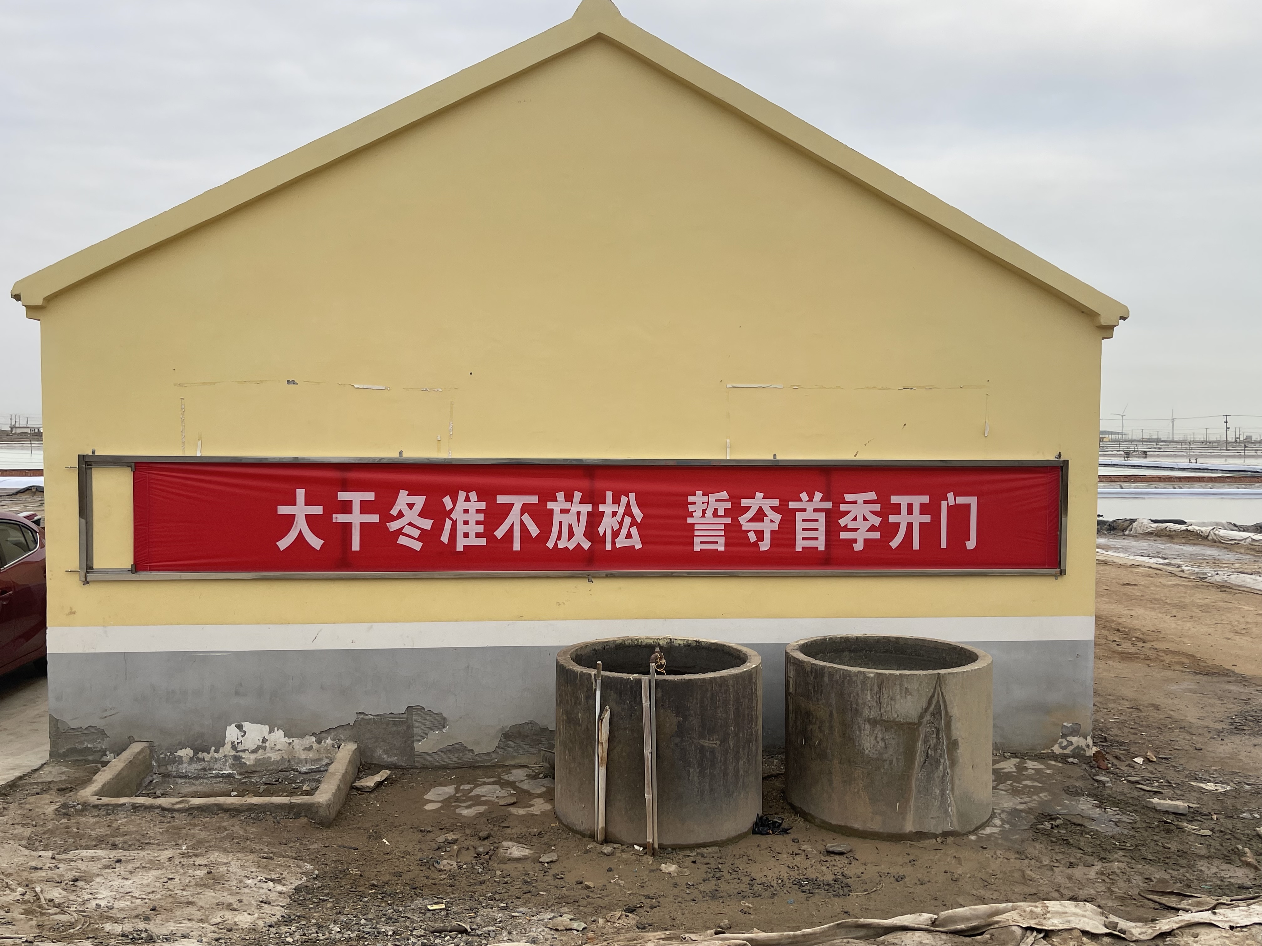 228063A8D2ACA9AAB762926759983925.png 228063A8D2ACA9AAB762926759983925.png