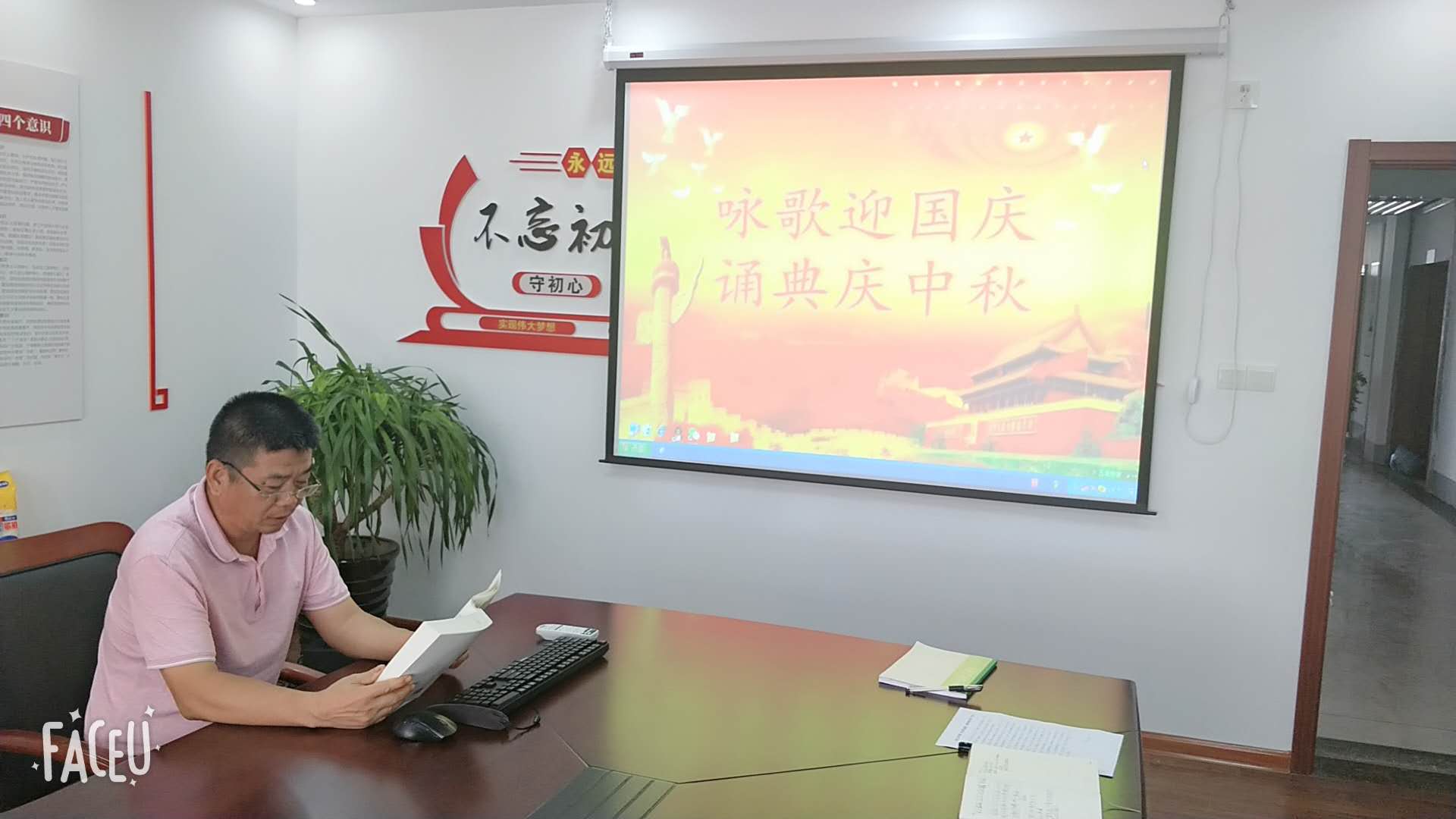 党员读《习近平谈治国理政》(第三卷) 党员读《习近平谈治国理政》(第三卷)