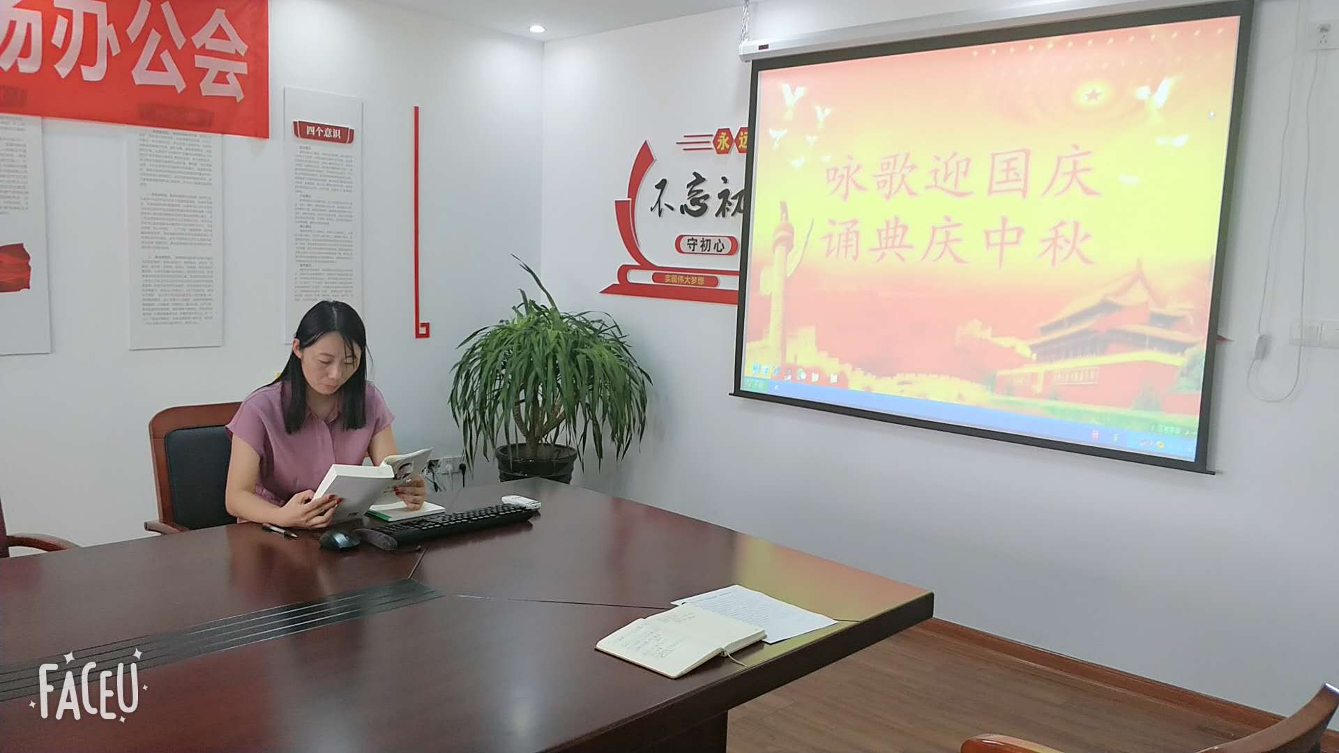 党员读《习近平谈治国理政》(第三卷) 党员读《习近平谈治国理政》(第三卷)